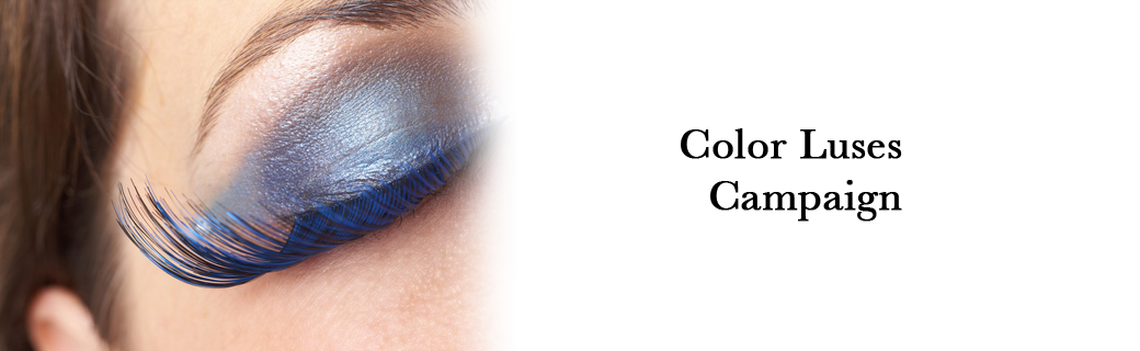 カラーエクステ初回キャンペーン