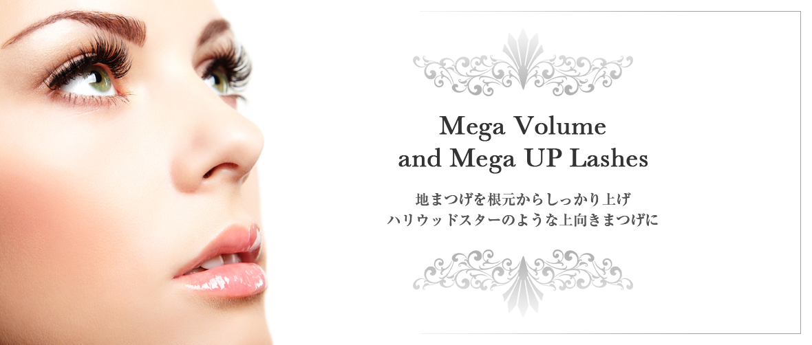 目がボリュームエクステはCrazyBeauty