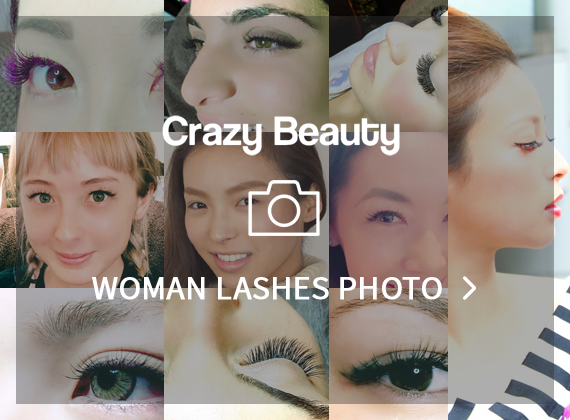 まつげエクステのスタイルギャラリー