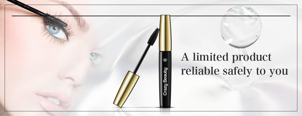 高濃度ビタミンまつげ美容液