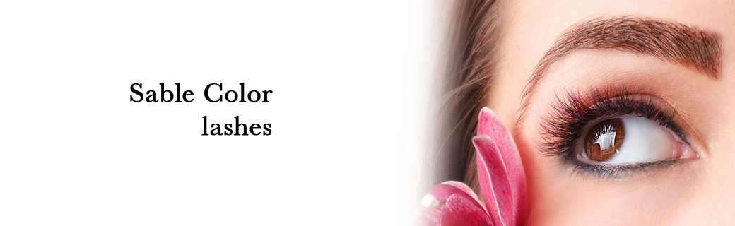 セーブルカラーエクステ