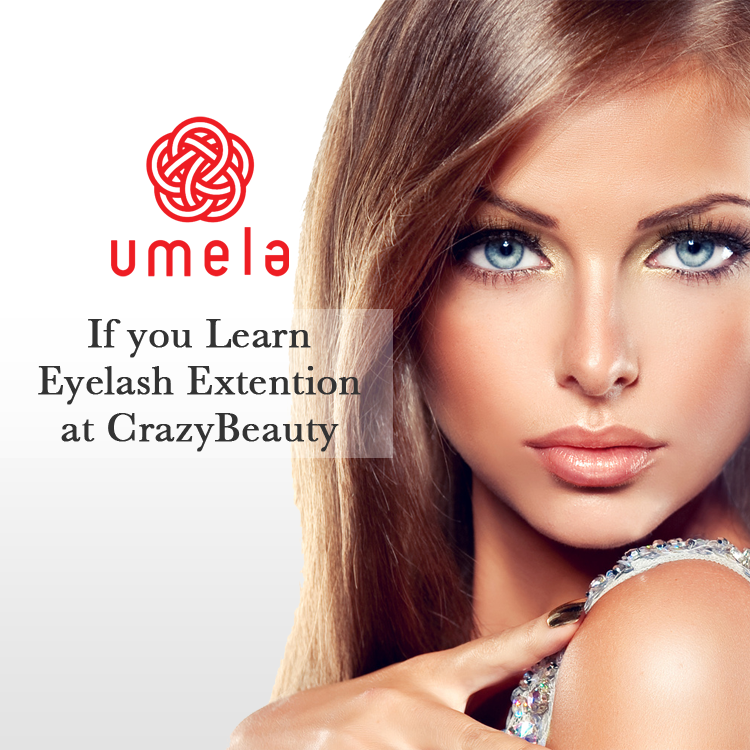 渋谷のまつげエクステスクールならCrazyBeauty